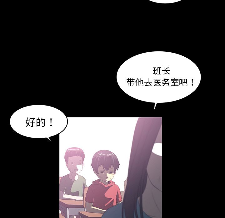 第36话88