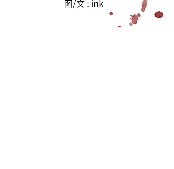 第36话9