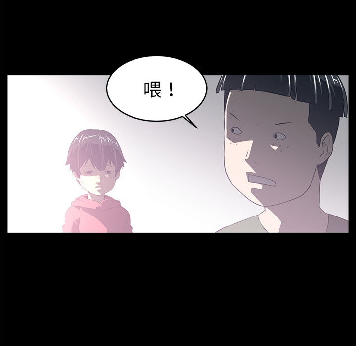 第36话91