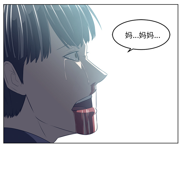 第37话10