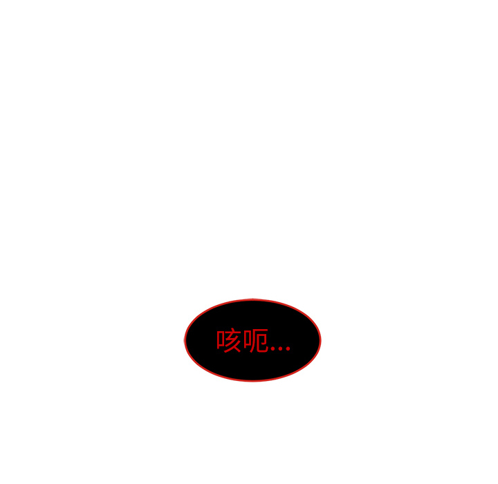 第37话100
