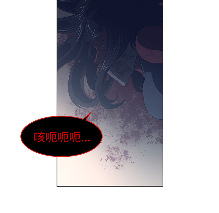 第37话104