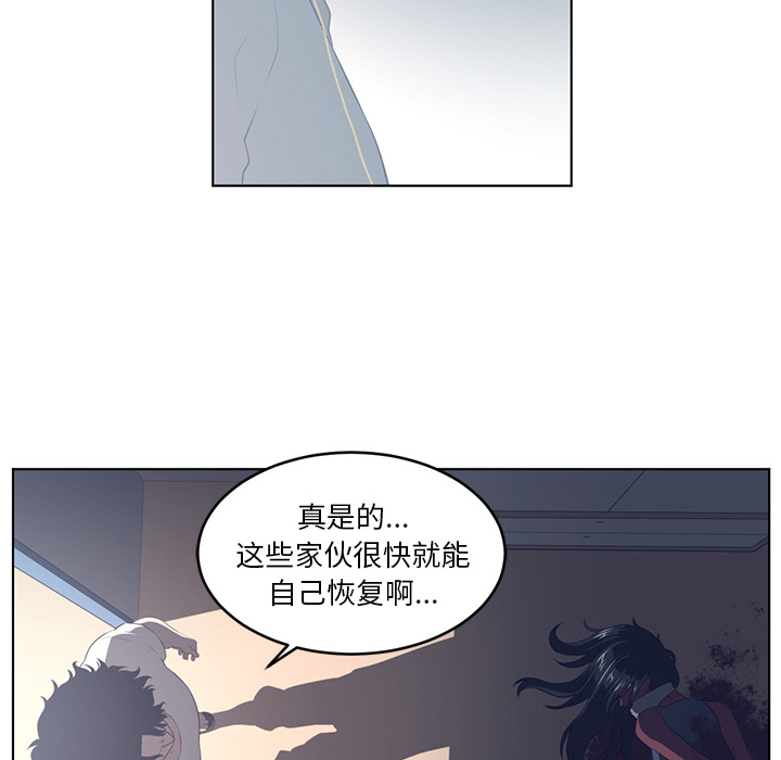 第37话106