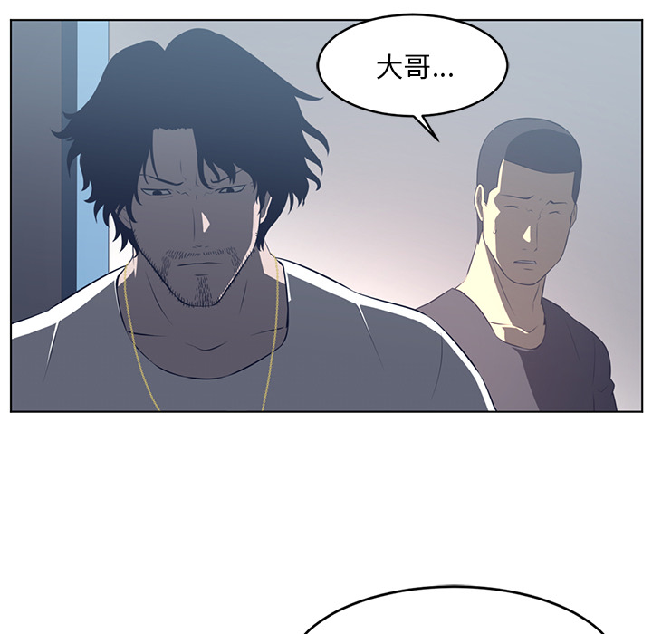 第37话108