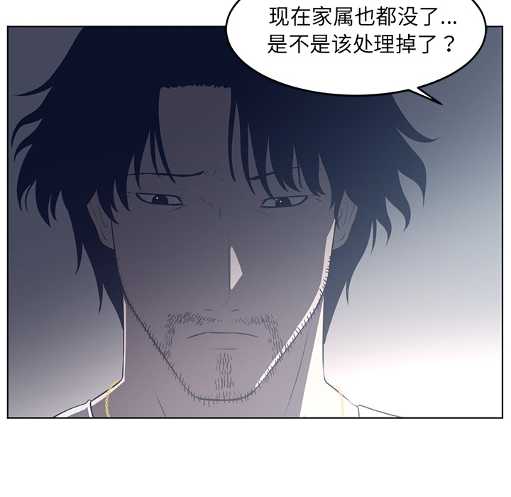 第37话109
