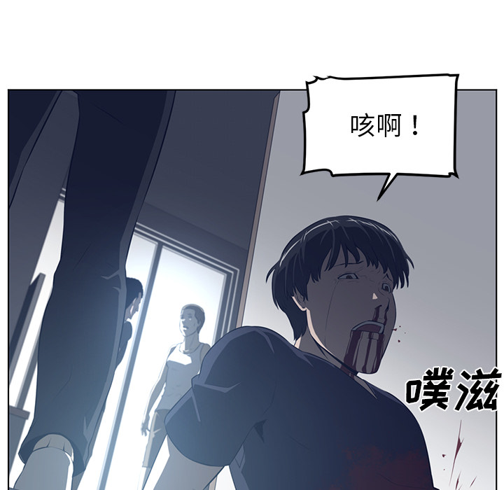 第37话11