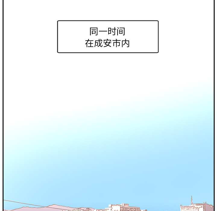 第37话111