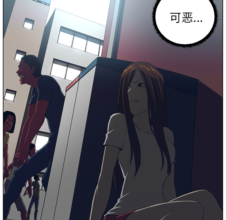 第37话116