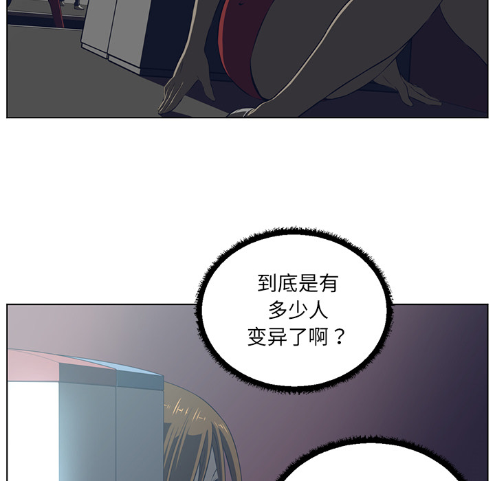 第37话117