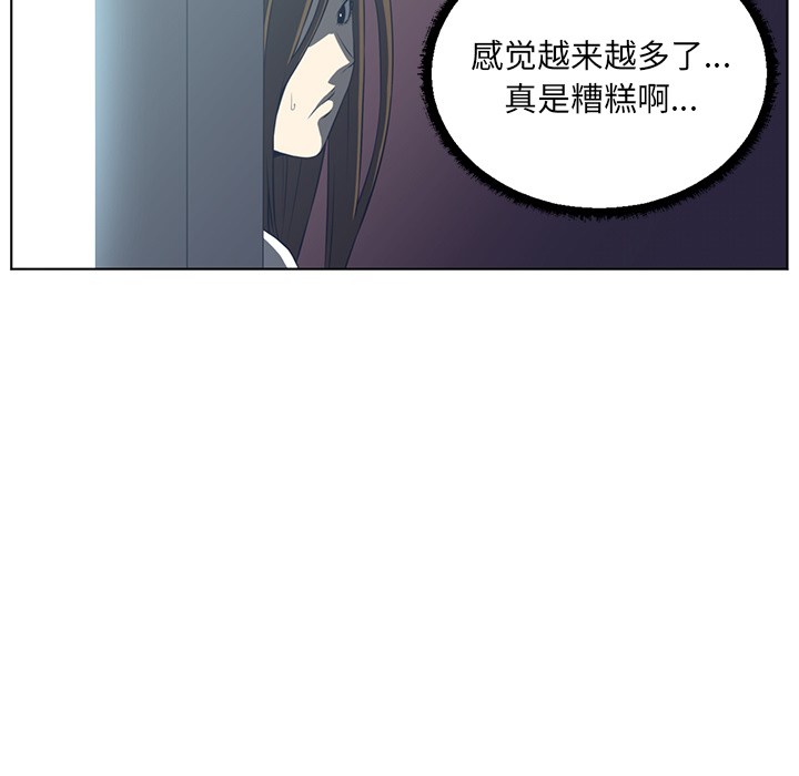第37话118