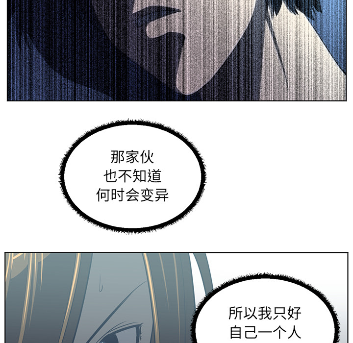 第37话122