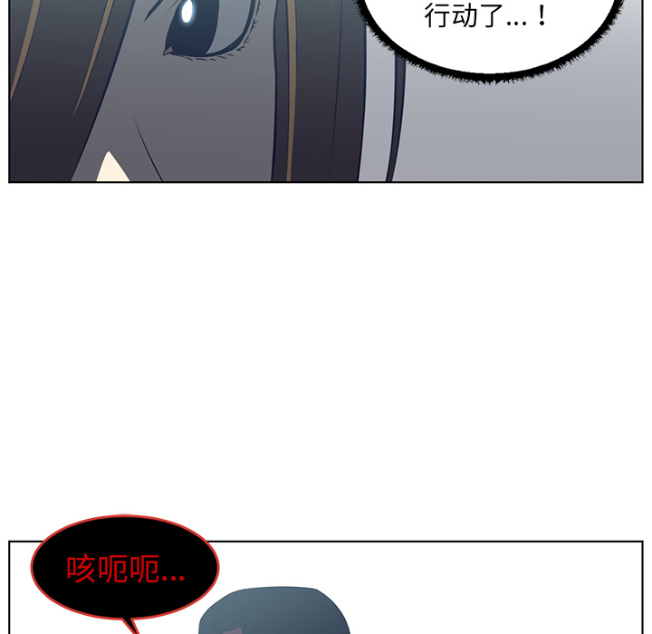 第37话123
