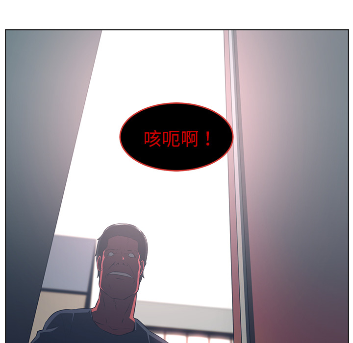 第37话130