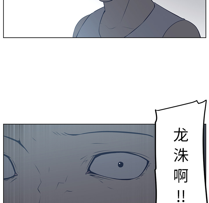 第37话14
