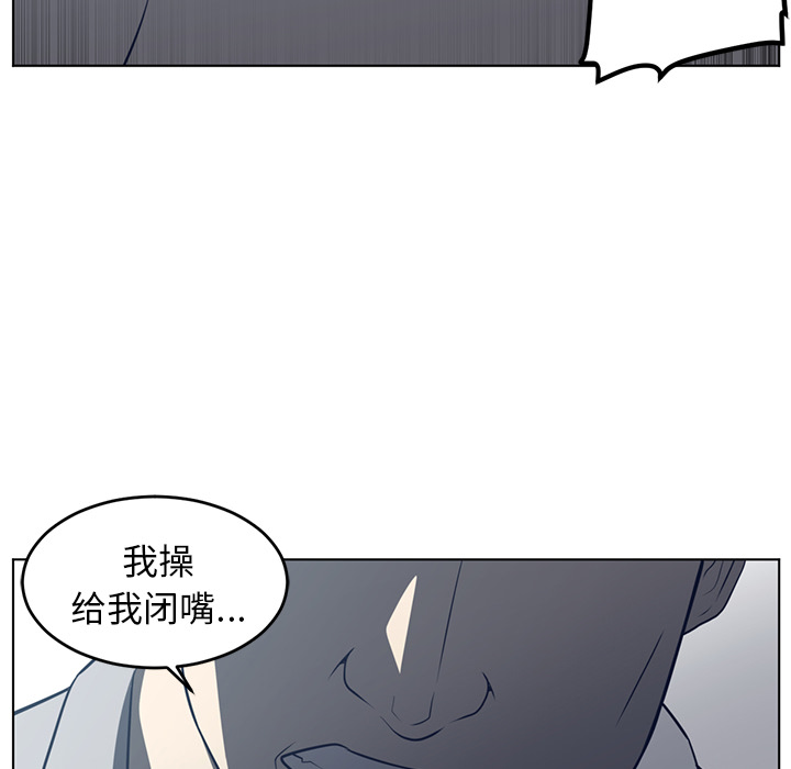 第37话15