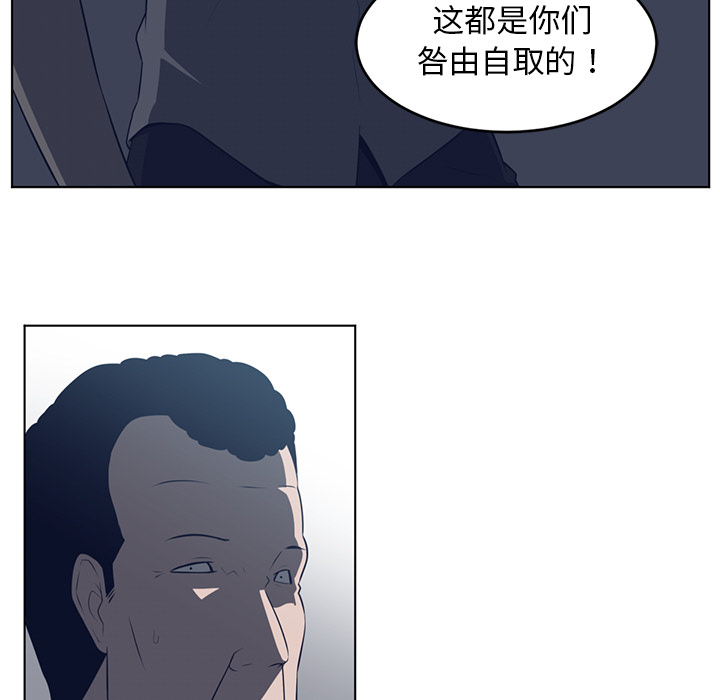 第37话18