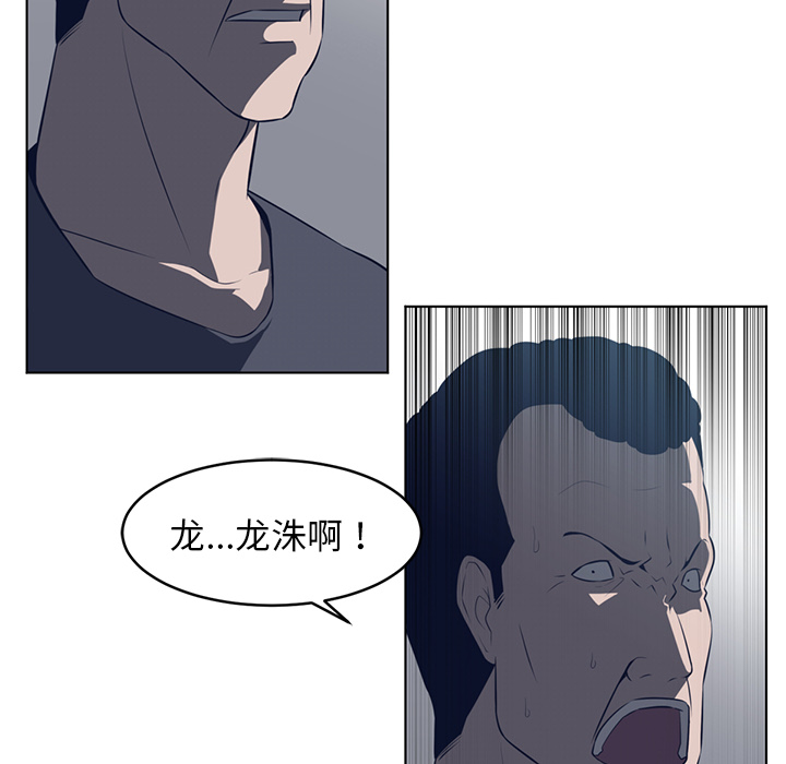 第37话19