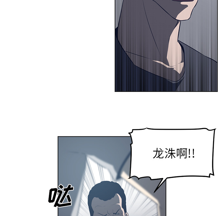 第37话20