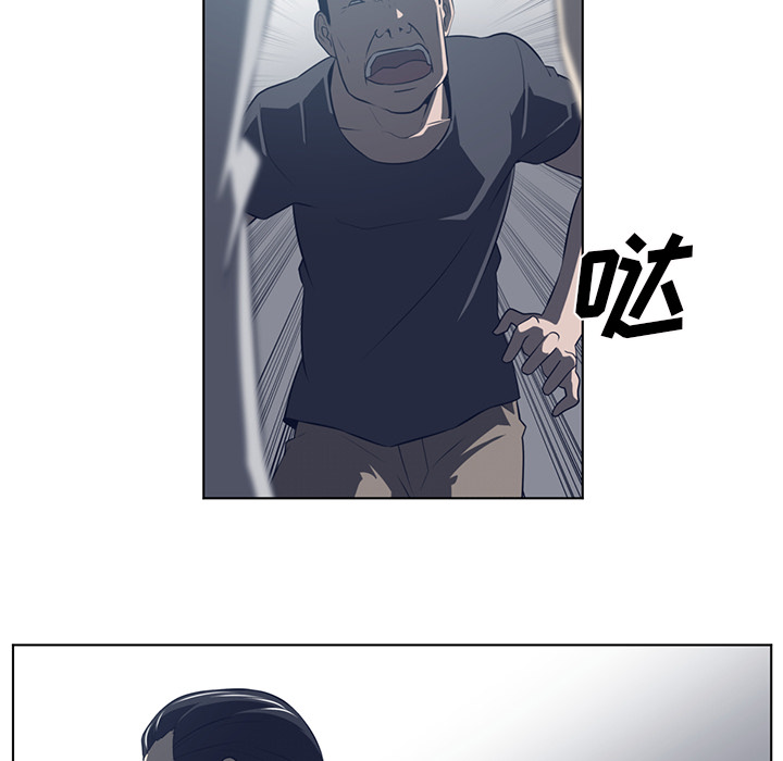 第37话21
