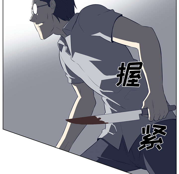 第37话22