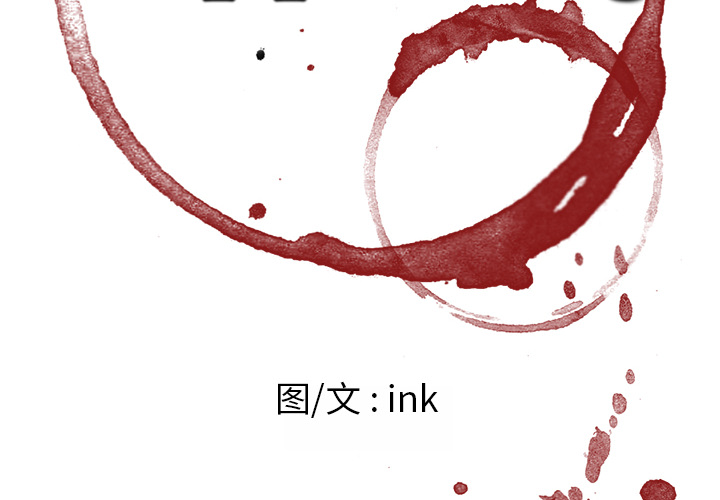 第37话3