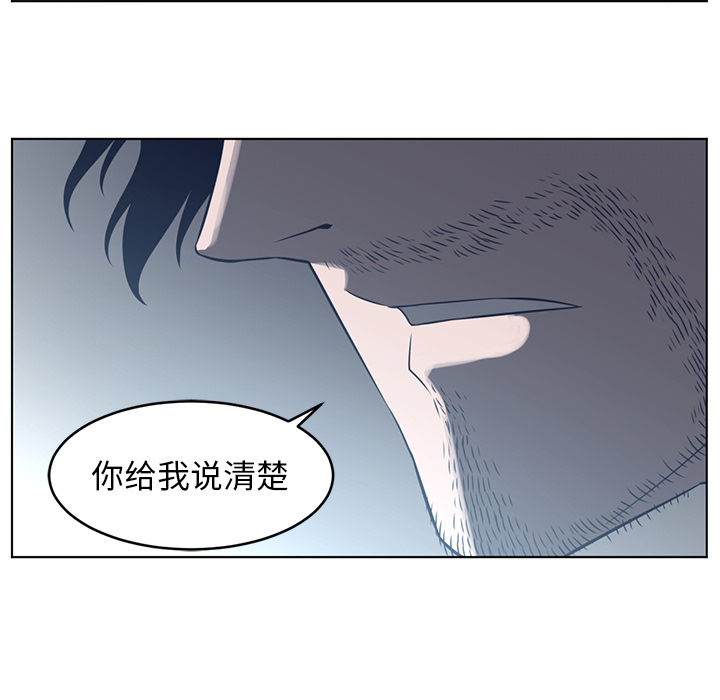 第37话47
