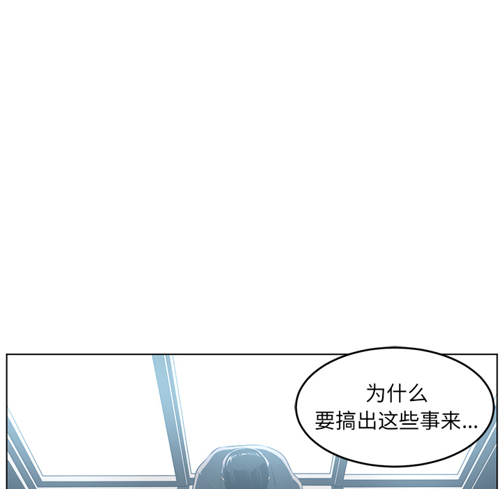 第37话48