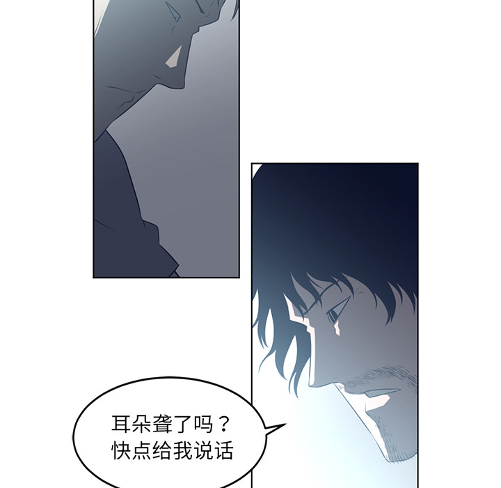 第37话51