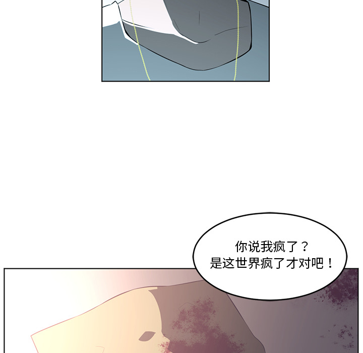 第37话56