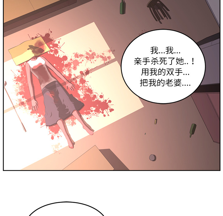第37话58