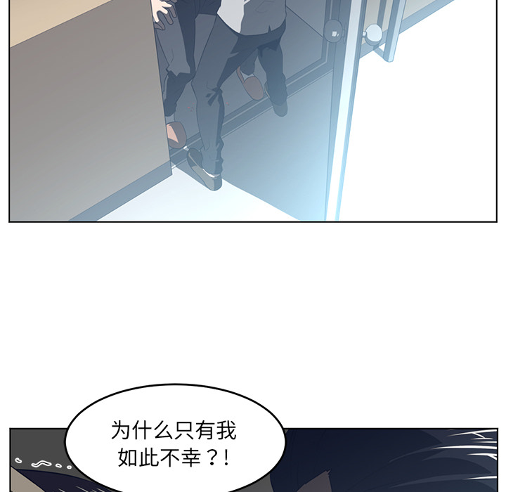 第37话6