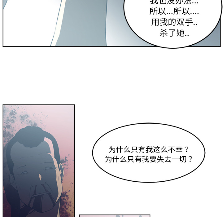 第37话60