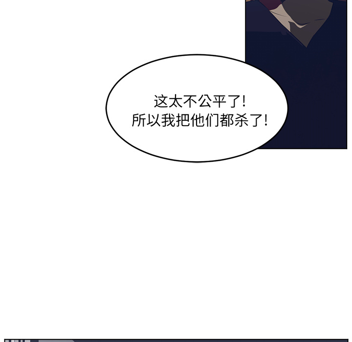 第37话62