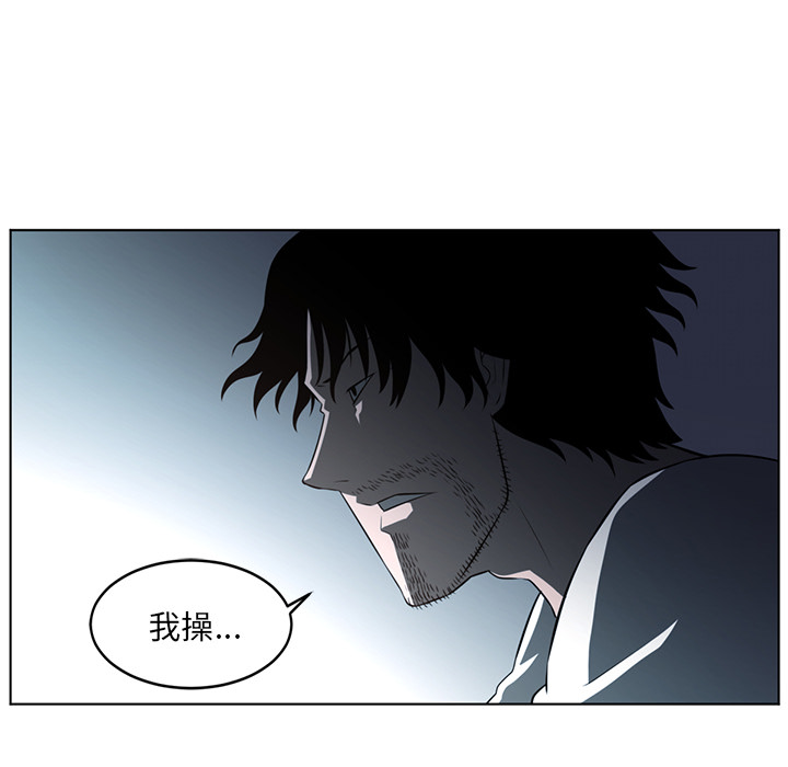 第37话65