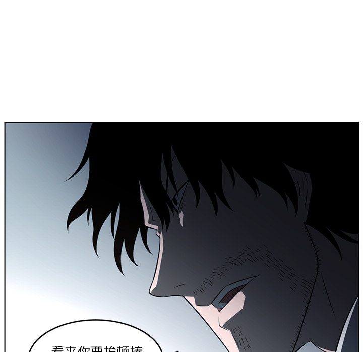 第37话66