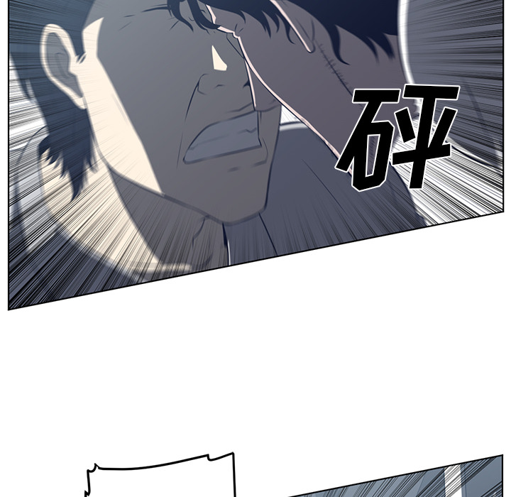第37话69