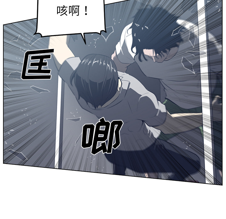 第37话70