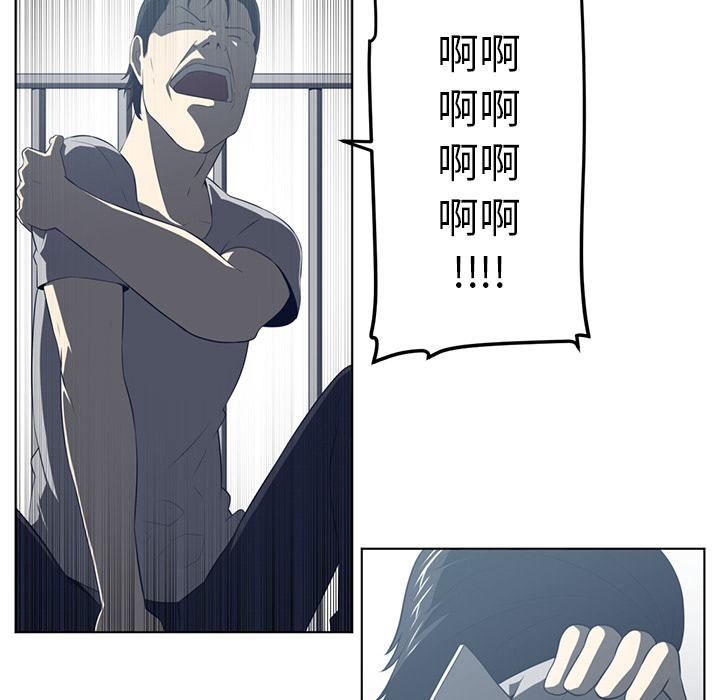 第37话73