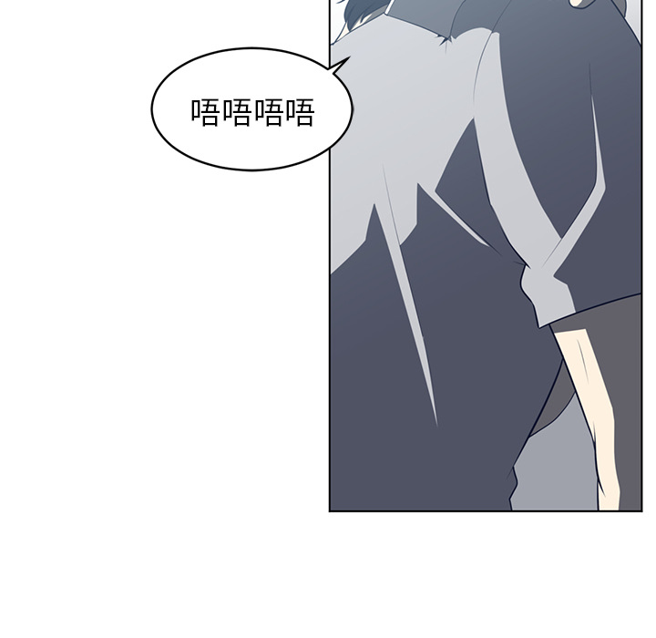 第37话74