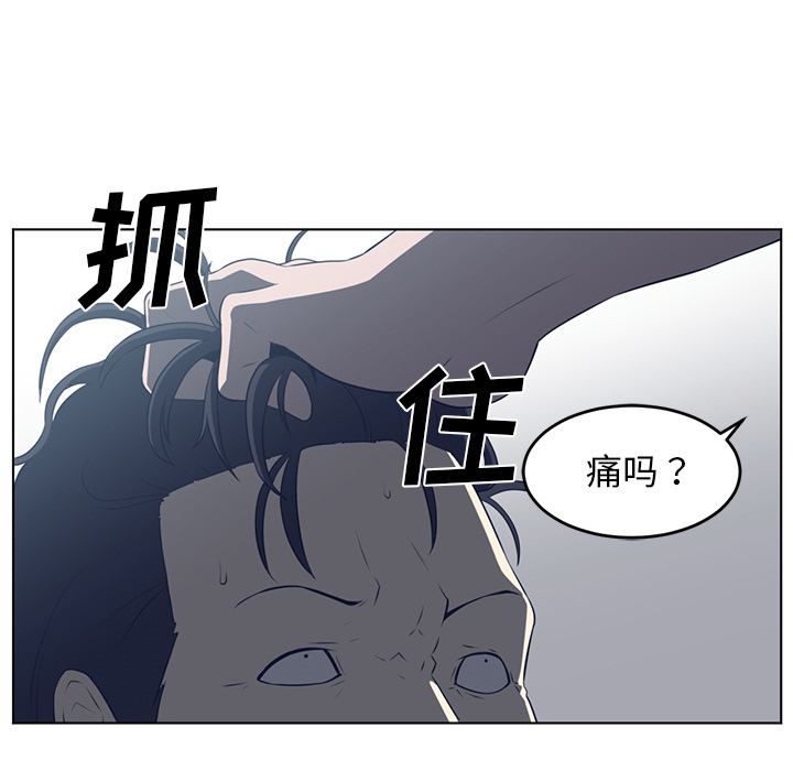 第37话75