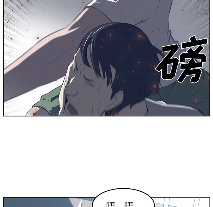 第37话80