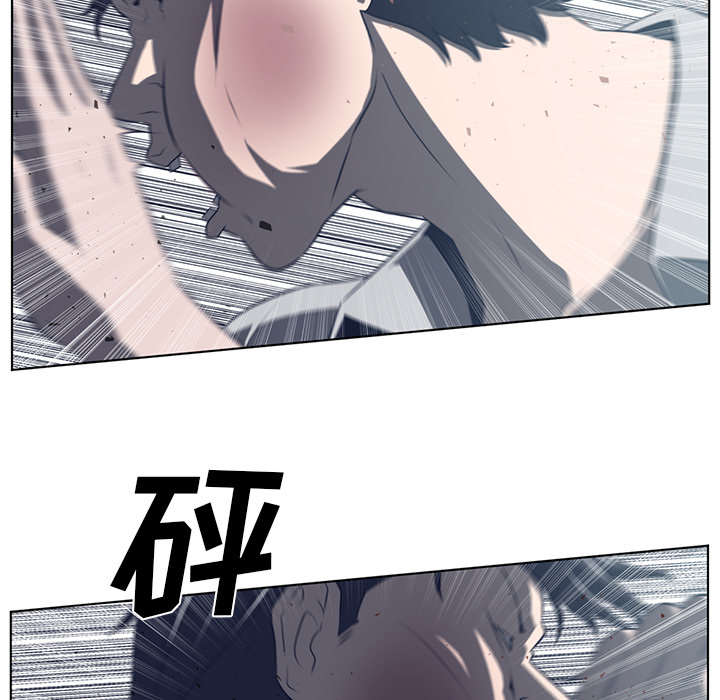 第37话83