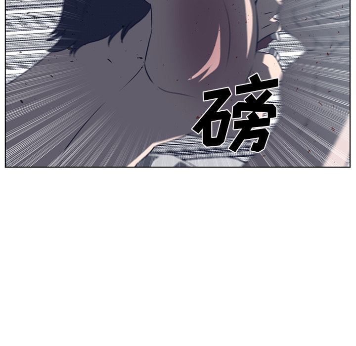 第37话84