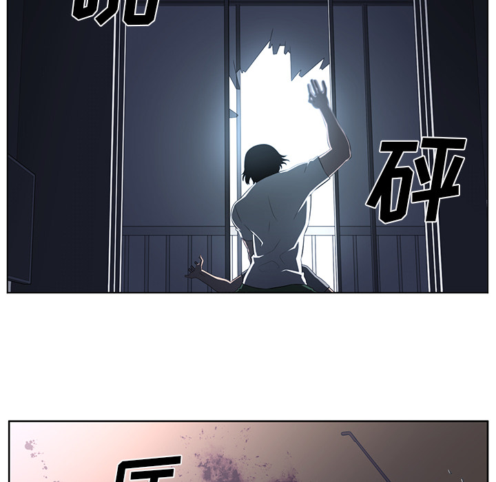 第37话86