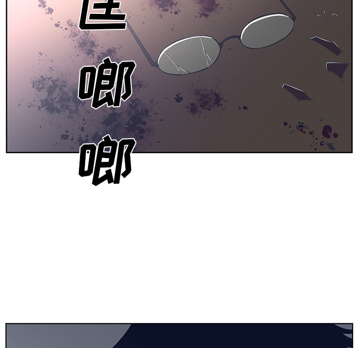 第37话87
