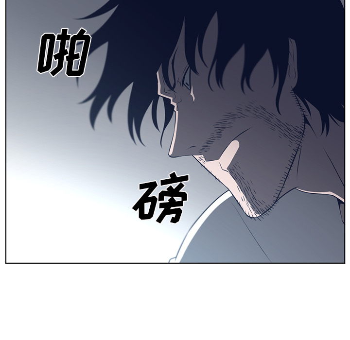 第37话88