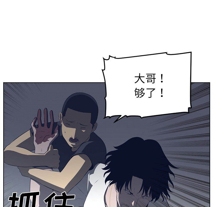 第37话89