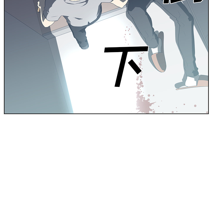 第37话9