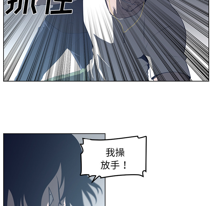 第37话90