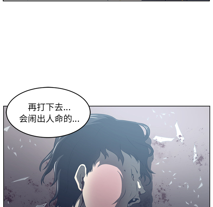 第37话94